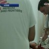 В Сирии похитили пятерых "врачей без границ"