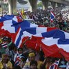 Противники премьера Таиланда идут маршем на Бангкок