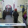 В милицию обратились сотрудники КГГА - говорят, вскрыто хранилище с наградами