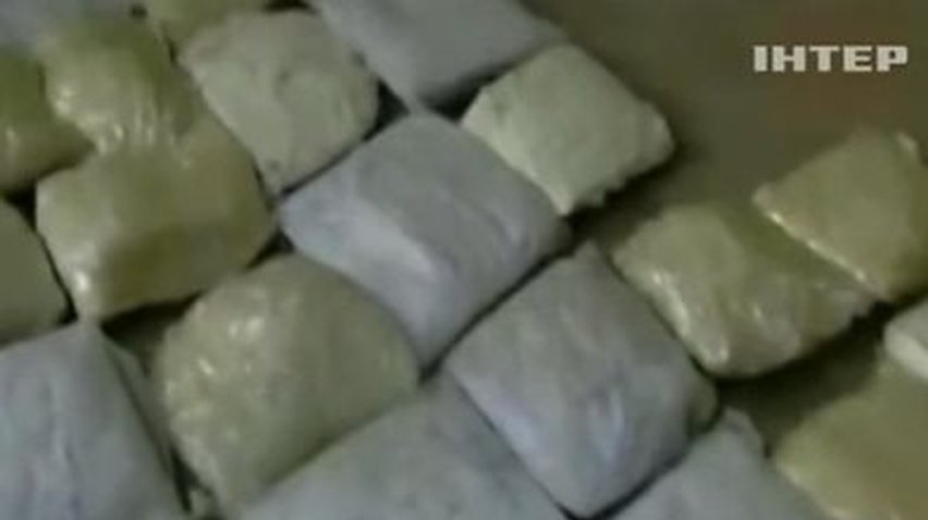 В Москве у наркокурьера изъяли 45 килограммов афганского героина