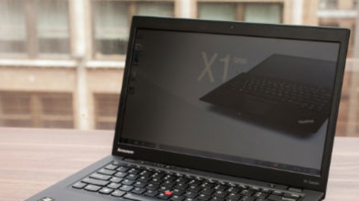 Lenovo представила самый легкий в мире 14-дюймовый ультрабук