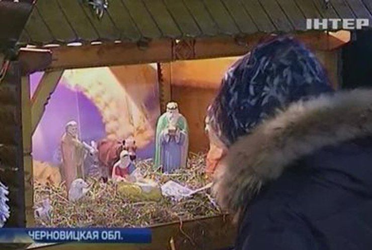 В регионах Украины празднуют Рождество