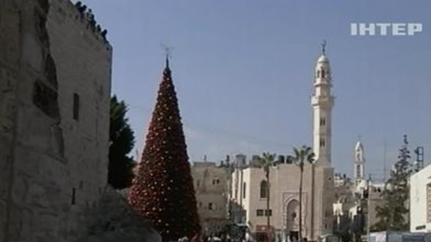 Вифлием празднует Рождество Христово