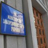 Украинец освобожден из пиратского плена в Нигерии, - МИД
