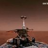 НАСА отмечает десятилетие миссий Spirit и Opportunity