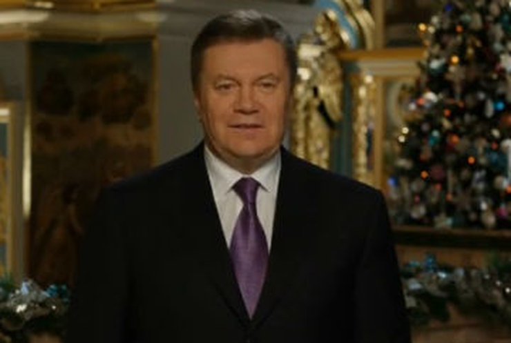 Янукович поздравил Украину с Рождеством