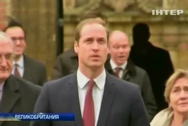 Принц Уильям будет изучать агрономию