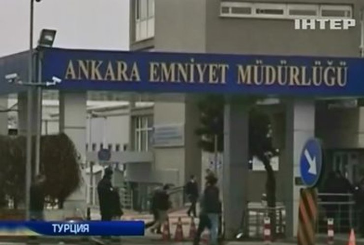 Турецкие власти провели "чистки" в полиции Анкары