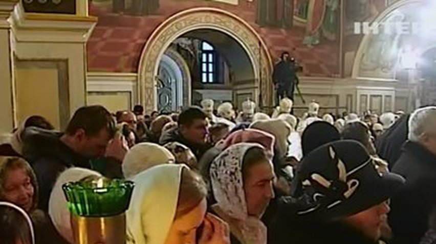 В Киево-Печерской Лавре прошли торжества