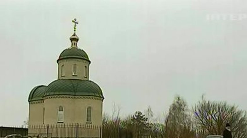 Жители села на Черкасчине построили новый храм