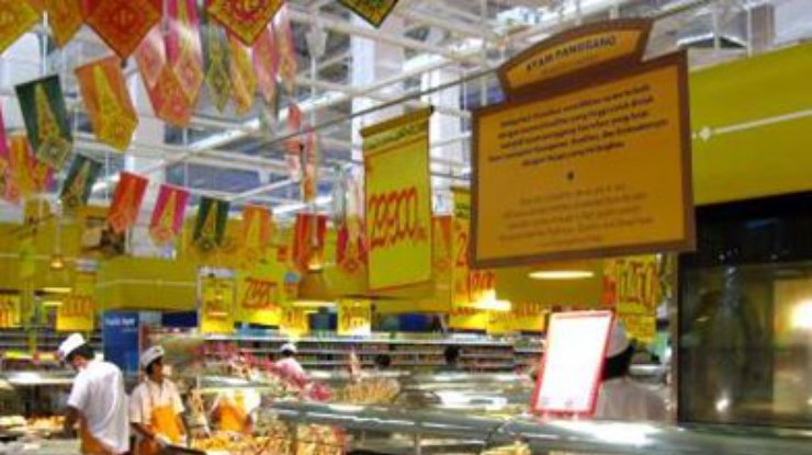 В Аргентине продавали "пирожные с кокаином"