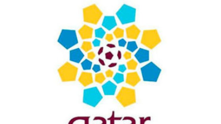 Из-за летней жары ЧМ-2022 по футболу в Катаре, вероятней всего, состоится зимой