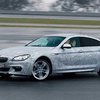 BMW показала новый автопилот