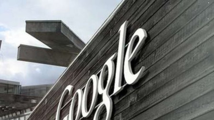 Google оштрафовали на 150 тысяч евро во Франции
