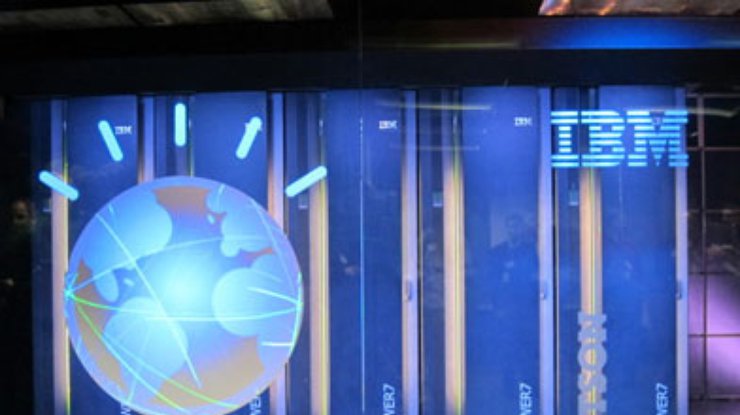 IBM инвестирует миллиард  долларов в суперкомпьютер