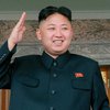 Новогоднюю речь северокорейского лидера воспели в двадцати поэмах