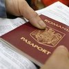 Румынию обвиняют в торговле европейскими паспортами