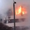 Пожар на "Хартроне": Назначены 20 экспертиз, допрошены 50 человек