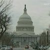 Капитолий закроют на ремонт