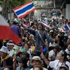 Генсек ООН обеспокоен готовящимися акциями протеста в Таиланде