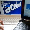 Из Facebook уберут "рекламные новости"
