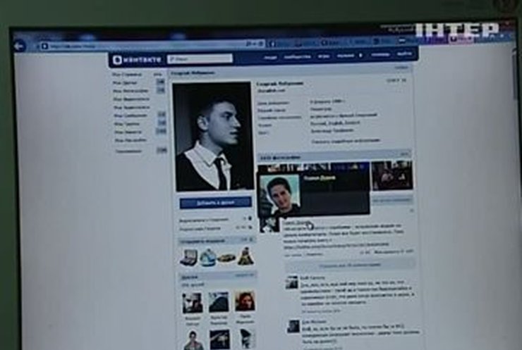 Сегодня "ВКонтакте" работал со сбоями