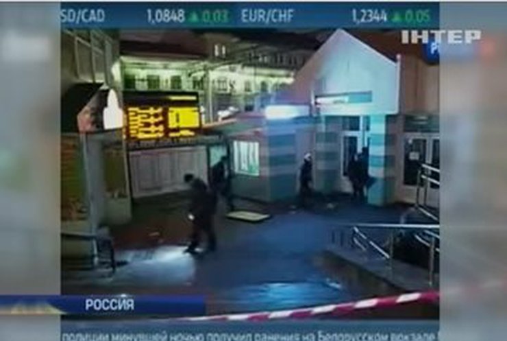 В Москве произошла перестрелка между полицией и неизвестными