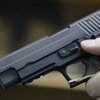 В Бразилии расстреляли священника