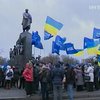 В Харькове прошел Форум евромайданов и митинг его противников
