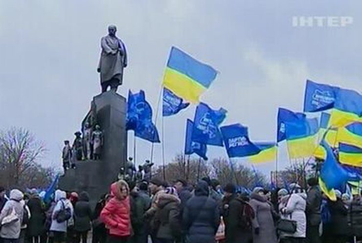 В Харькове прошел Форум евромайданов и митинг его противников