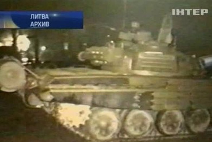 Литва готовит аресты почти 80 украинцев, россиян и беларусов за события 1991 года