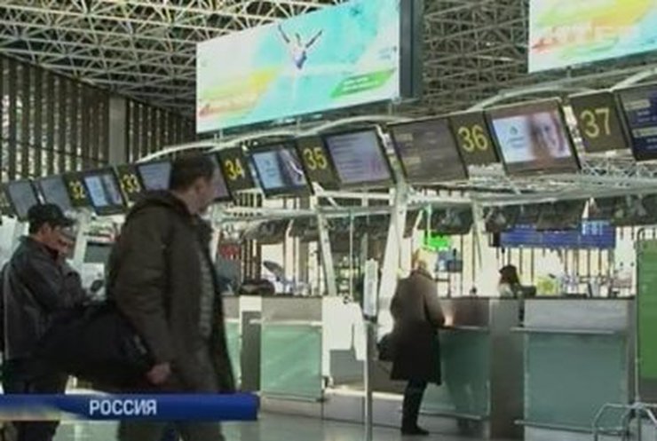 Россия ужесточила правила въезда в Сочи