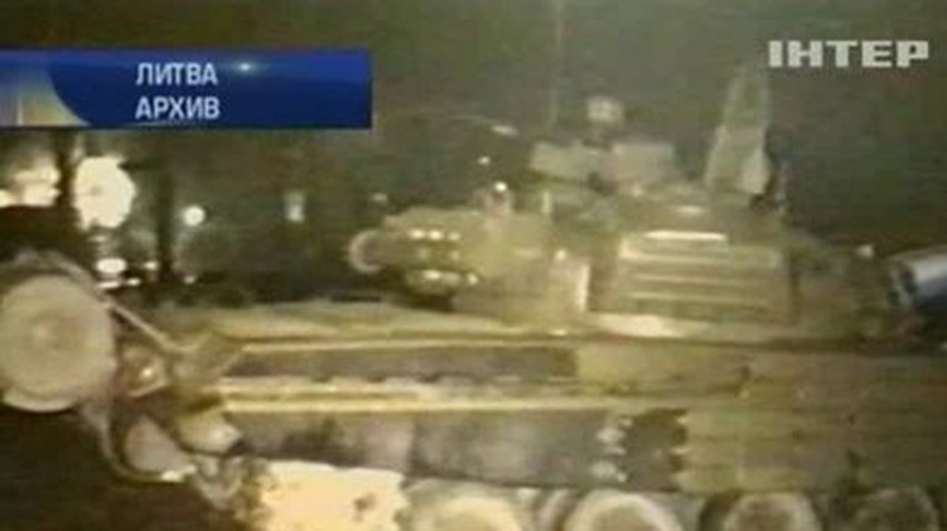 Литва готовит аресты почти 80 украинцев, россиян и беларусов за события 1991 года