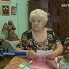 Пенсионерку из Черновцов нагло обманули мошенники