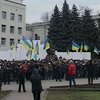 В Харькове митинговали сторонники президента и Партии регионов