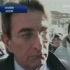 Ушел в отставку мэр итальянского города Аквила