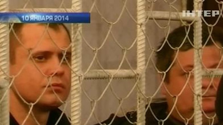 В ГПУ уверяют, что по делу "васильковских террористов" проверены все факты