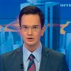 В Запорожье горел завод "Мотор Січ"