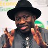 Президент Нигерии запретил гей-браки