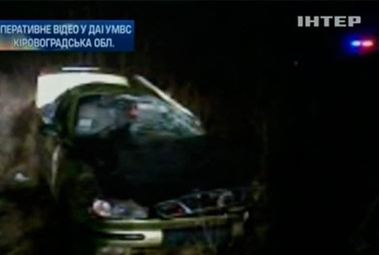 Под Кировоградом автомобиль вылетел в кювет