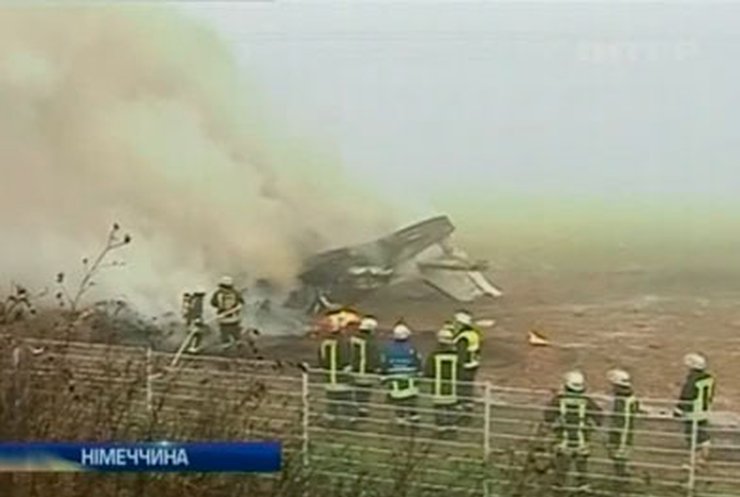 В Германии разбился самолет: Четверо погибших