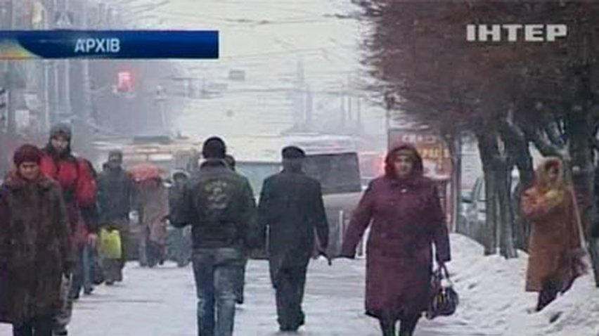 Украину захлестнуло волной похолодания