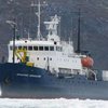 Выбравшееся из льдов Антарктиды российское судно прибыло в Новую Зеландию