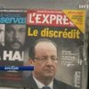 Президент Франции ответил на вопросы журналистов