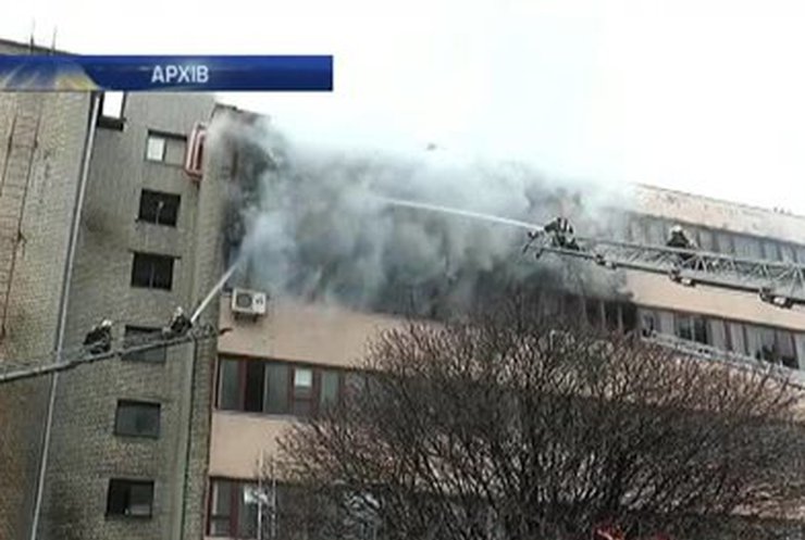 В Харькове объявили в розыск директора фирмы, которая горела на "Хартроне"
