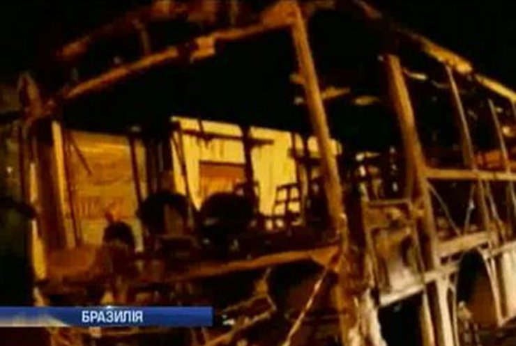 В Бразилии бандиты застрелили 12 человек