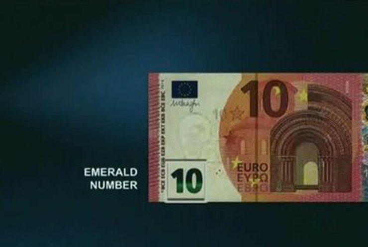Европейский банк представил новую купюру в 10 евро