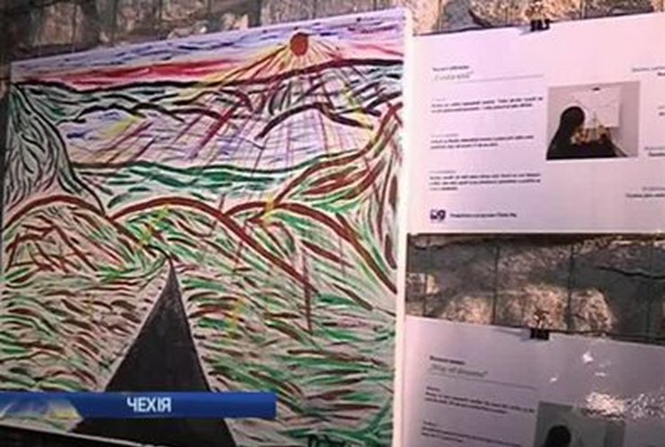 В Праге провели художественную выставку работ бездомных