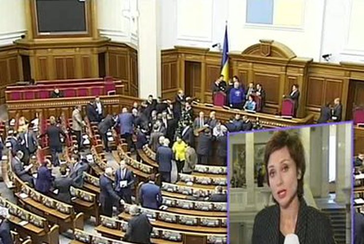 Рыбак открыл заседание Рады и объявил перерыв