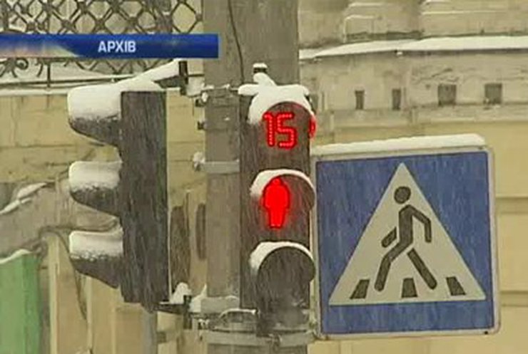 В Украине объявили штормовое предупреждение
